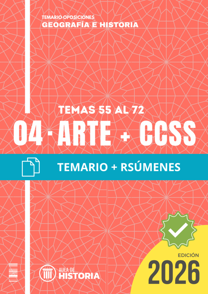 Pack de Arte · 2022