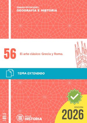 Tema 56 · Muestra
