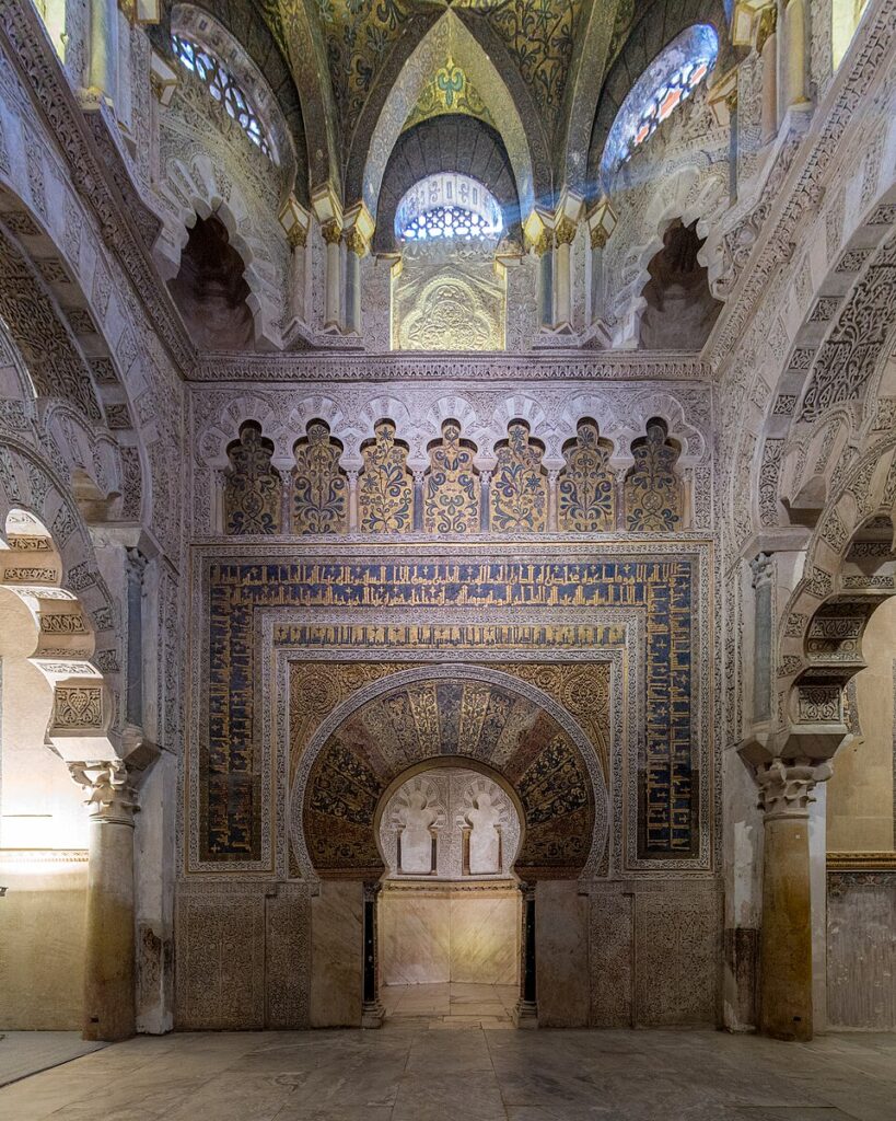 Mezquita de Córdoba. Mihrab