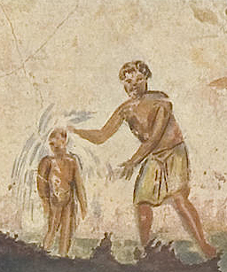 Bautizo de las catacumbas de San Calixto